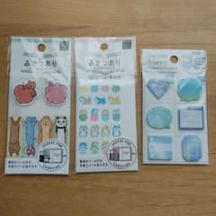MIND WAVE ふたつおり付箋・シール 3点セットのサムネイル