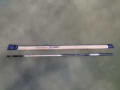 シマノ　α Zoom HF 53-63 磯竿　鱗夕彩 シマノ α Zoom HF 53-63 磯竿 鱗夕彩 - メルカリ