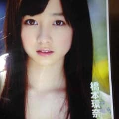 橋本環奈 ラミネートポスターのサムネイル