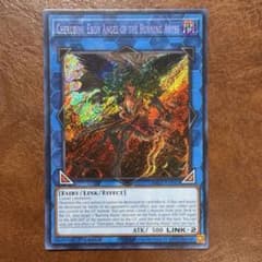 遊戯王 彼岸の黒天使ケルビーニ 英語 シク シークレット 1st - メルカリ