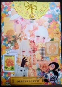 unichoco様 コラージュ素材 おすそ分け 平袋 - メルカリ