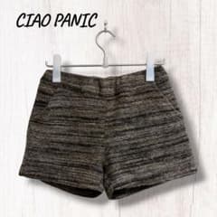 チャオパニック ウール風 ショートパンツ ブラウン系 F 秋冬　もこもこ