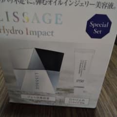 週末お値下げ LISSAGE Hydro Impact 美容液のサムネイル
