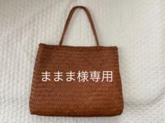 ドラゴン　Dragon レザーメッシュバッグのサムネイル