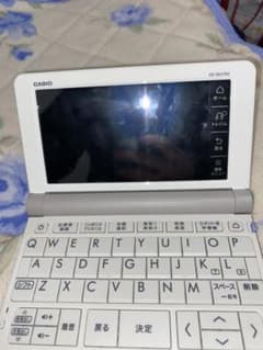 CASIO 電子辞書　ex-wordのサムネイル