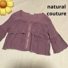 natural couture ナチュラルクチュール★フリルカーディガン、ピンク