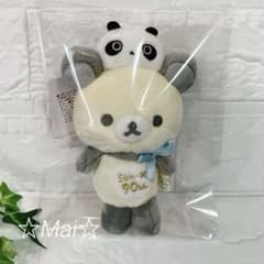 m16087415728_1.jpg?1714730779