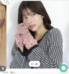 リボン付き手袋 ピンクのサムネイル