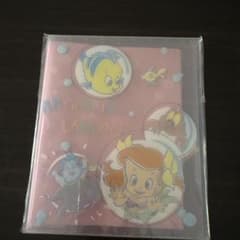 Rare Disney Baby Ariel Mermaid Lagoon Album