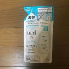 【新品未使用】キュレル ボディウォッシュ 詰め替えのサムネイル