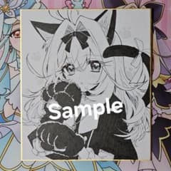 さ*う様 森亜るるか　手描きファンアート さ*う様 森亜るるか 手描きファンアート - メルカリ