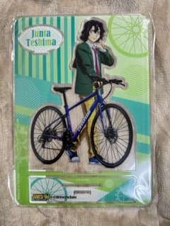 弱虫ペダルcannondale 手嶋純太BIGアクリルスタンドのサムネイル