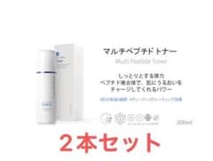 Rene-Cell］ルネセル マルチペプチドトナー 2本セット - メルカリ
