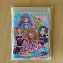 アイカツ スリーブのサムネイル