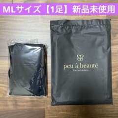 【新品未使用＊送料込】プウアボーテ＊おやすみソックス＊1足のサムネイル