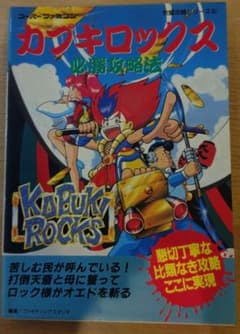 dream様 リクエスト 2点 まとめ商品 - メルカリ