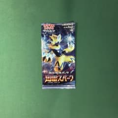 ポケモンカード 迅雷スパーク 未開封パック 絶版 - メルカリ