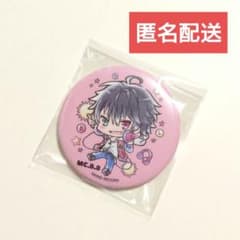 山田一郎☆デフォルメ 缶バッジ SD ヒプノシスマイク ヒプマイ - メルカリ