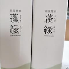 越後酵素緑のサムネイル