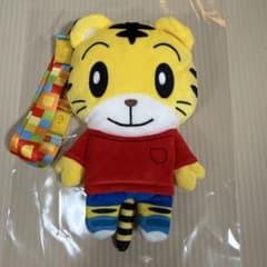 【未使用】しまじろう　お散歩ポシェット　ショルダーポーチ