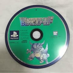 デジモンワールドのサムネイル