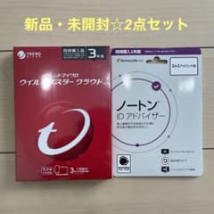 クル様専用。トレンドマイクロ ウイルスバスター クラウド 3年版★2点セットのサムネイル