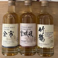 レア【匿名配送】ニッカウヰスキー 余市 竹鶴 宮城峡ミニチュアボトル