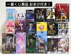 新品未開封】一番くじワンピース・最新プライズフィギュア含む19点＋