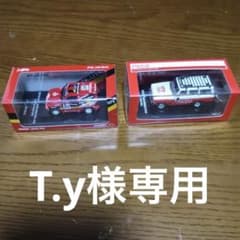 【T.y】INNO イノー　パジェロ　コカコーラランドクルーザー　1/64 T.y様専用】INNO イノー パジェロ コカコーラランドクルーザー 1/64