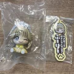 一番くじ　 ふーりー　マスコット キーホルダー セットのサムネイル
