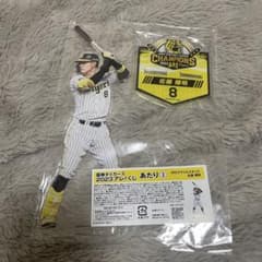 阪神タイガース 佐藤輝明 BIGアクリルスタンド - メルカリ