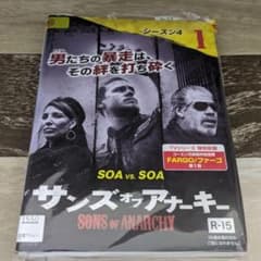 b361 サンズ・オブ・アナーキー シーズン4 全7巻セット［レンタル落ち