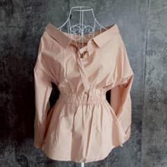 Dou Dou Waist Shirring Peplum Blouse, Long Sleeve, Beige, Size F