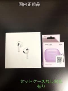 新品Airpods (第3世代) MME73J/Aのサムネイル