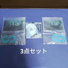 이치 반 쿠지 괴수 8호 E상 & F상 [이치카와 레노] 3점 세트