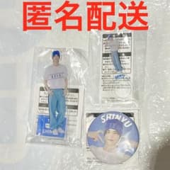 TWS トゥアス アクスタ アクリルリング 缶バッジ プライズ3種 シニュ