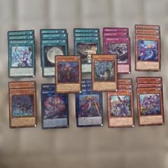 遊戯王 海竜神 デッキパーツ まとめ売りのサムネイル