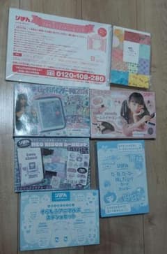 雑誌りぼん　付録7点セットのサムネイル
