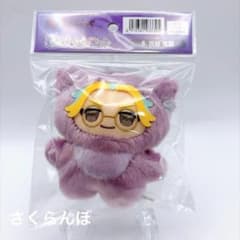 [New] Tokyo Revengers Hachiya Rindo Chimikemo Mascot