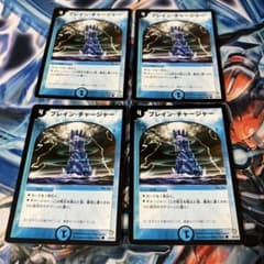 北の民様 リクエスト 2点 まとめ商品 - メルカリ