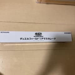 マスカレーナ プレイマット 未開封のサムネイル