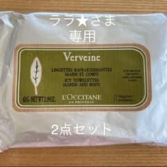 【ララ★様専用】タオレッツ、シアネイルオイルセットのサムネイル