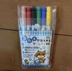 サクラクレパス 洗たくでおとせるサインペン 6色　水性のサムネイル