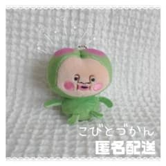 코비토지칸 스모모노우치 마스코트 키 홀더 키 홀더