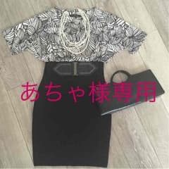 【綺麗め艶大人女子】 スタイル美人 切替ワンピースのサムネイル