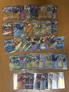ポケモンカード まとめ売り RR45枚セットのサムネイル