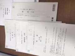 2019早大慶大オープン模試のサムネイル