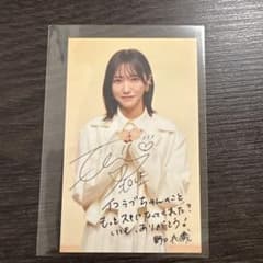 イコラブ 野口衣織 トレカ 映画入場特典 生写真 フォトカード - メルカリ