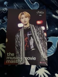 straykids スキズ HMV 特典 フライヤー ハンのサムネイル