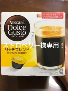 ドルチェグストカプセル ネスカフェ リッチブレンドのサムネイル